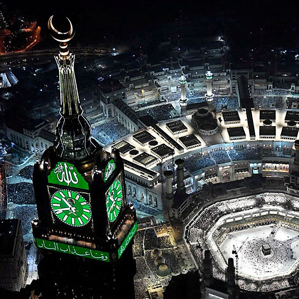 The Makkah Royal Clock Tower The biggest tower clock in the world